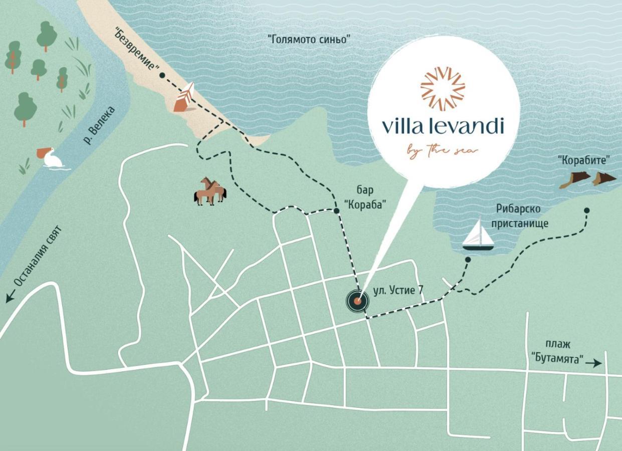 Villa Lеvandi Sinemorec Zewnętrze zdjęcie